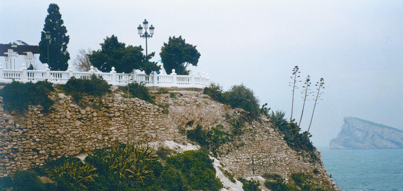 Restes de la muralla del castell